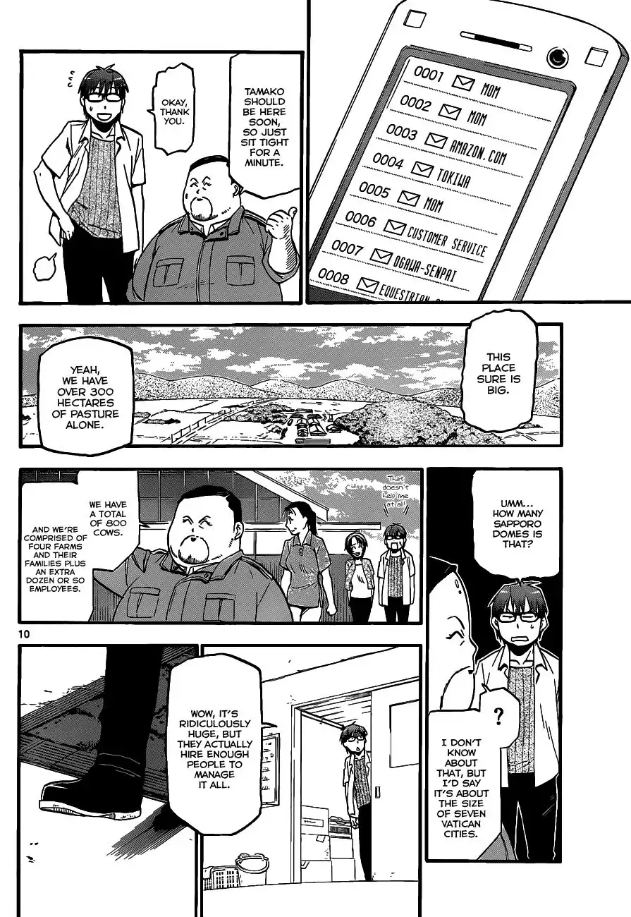 Silver Spoon Chapter 16 11